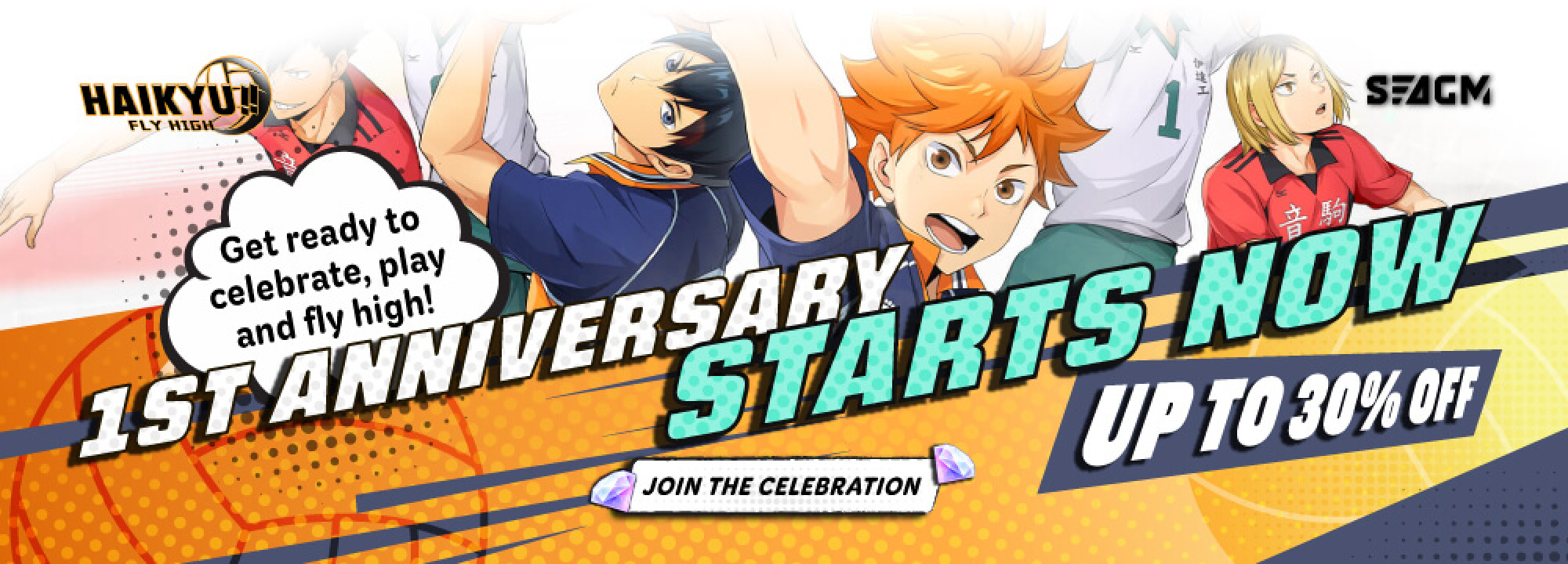 Haikyu 活动
